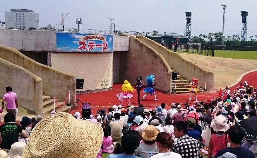 Go!show.jpg