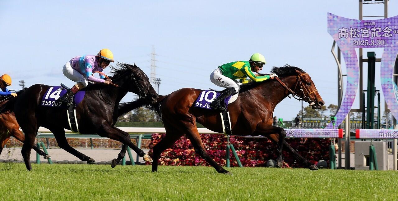 メインビジュアル②(26/2-)